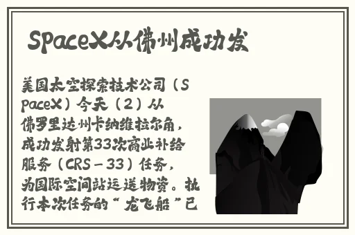 黄瓜视频APP无限看-丝瓜IOS苏州晶体公司红