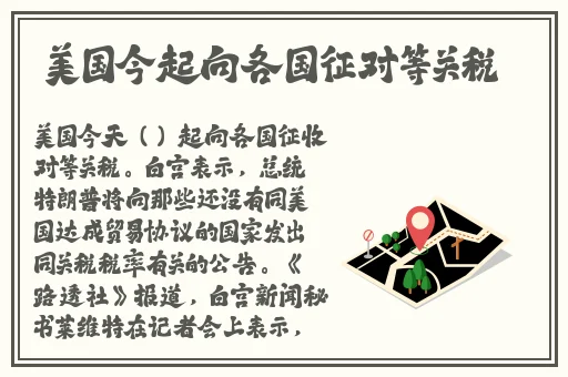 日韩v国产v亚洲v精品Tv