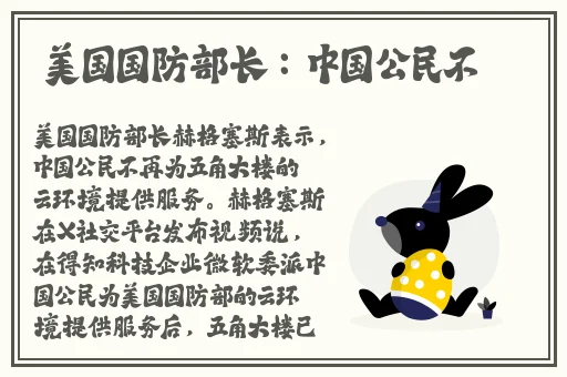 花海视频
