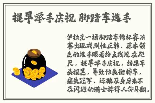麻豆视传媒入口
