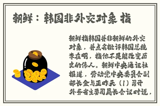 痞帅大猛XNXX打桩机av