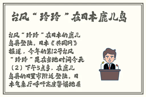discipline快播